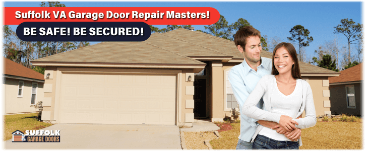 Garage Door Repair Suffolk VA